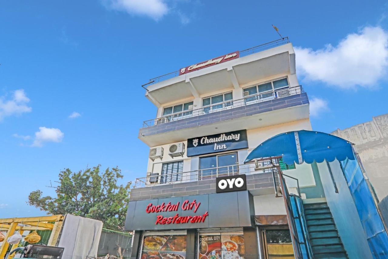מלון גורקפור Oyo Flagship 81064 Chaudhary In מראה חיצוני תמונה